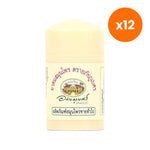 Abhaibhubejhr Menthol Camphor Herbal Inhaler Aromatherapy for Everyday Refreshment 2 ml