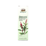 Abhaibhubejhr Muscul Herbal Muscle Spray ‚ 60 ml
