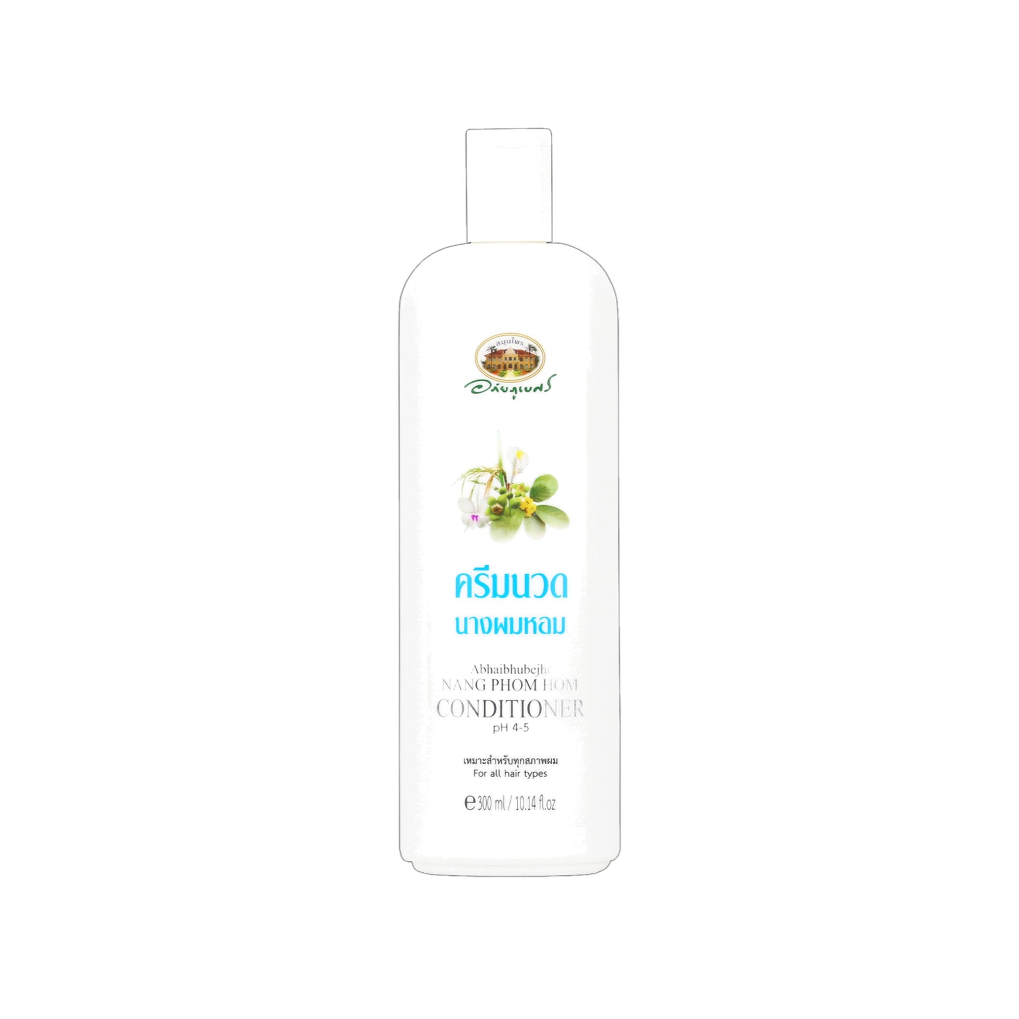 Abhaibhubejhr Nang Phom Hom Herbal Hair Conditioner ‚ 300 ml