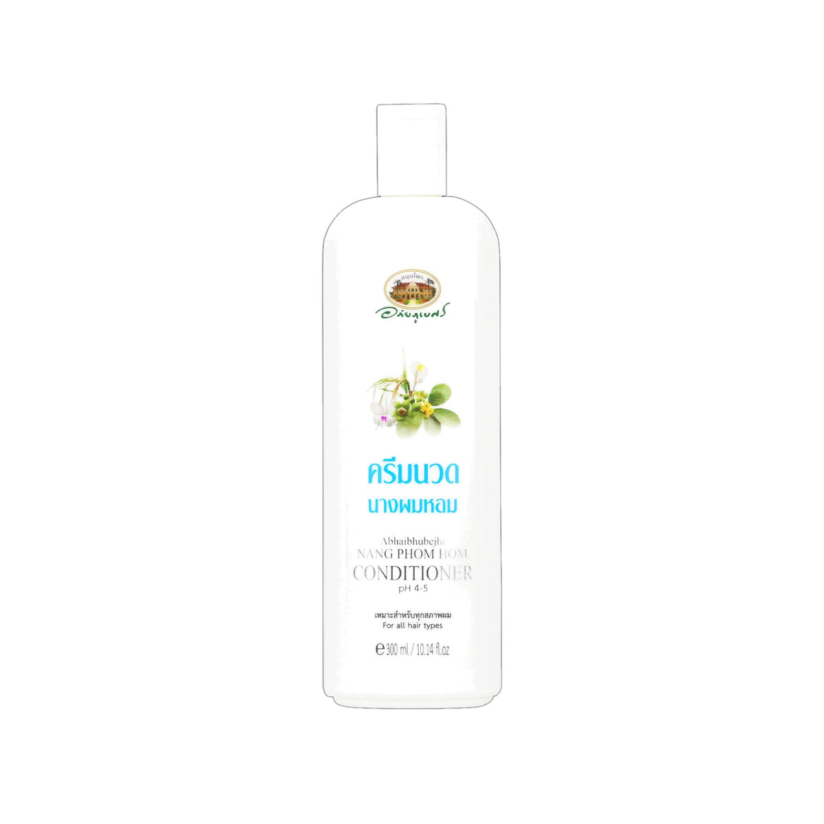 Abhaibhubejhr Nang Phom Hom Herbal Hair Conditioner ‚ 300 ml