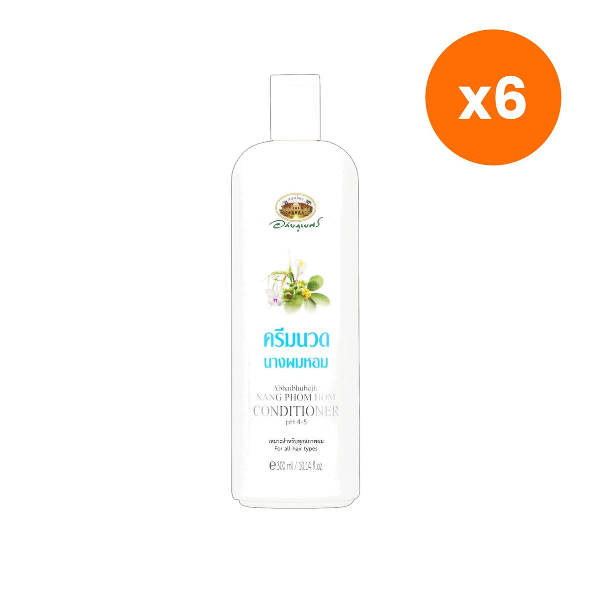 Abhaibhubejhr Nang Phom Hom Herbal Hair Conditioner for Lasting Fragrance 300 ml