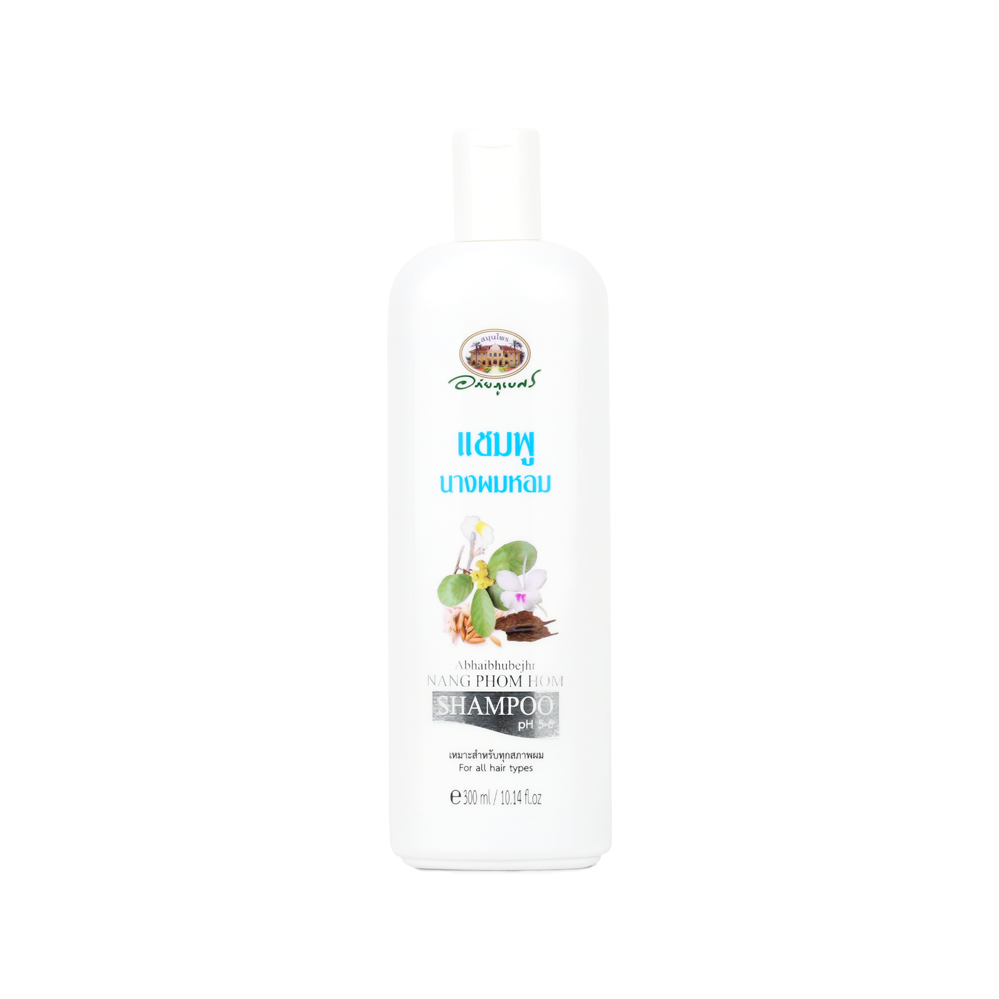 Abhaibhubejhr Nang Phom Hom Herbal Shampoo ‚ 300 ml