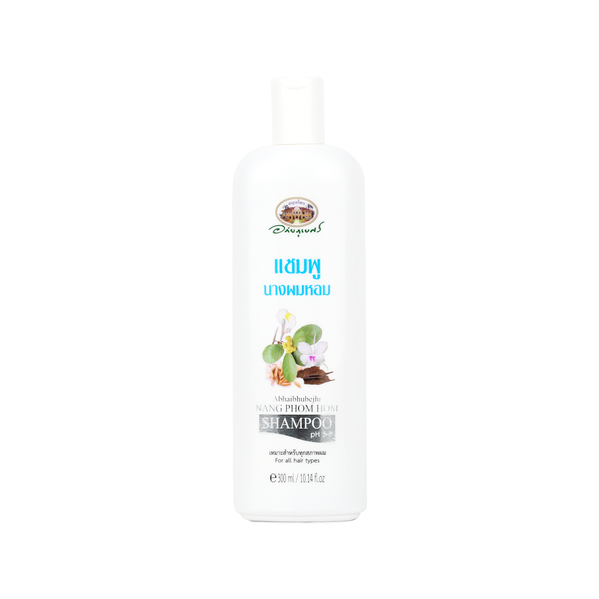 Abhaibhubejhr Nang Phom Hom Herbal Shampoo ‚ 300 ml