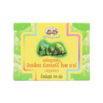 Abhaibhubejhr Noni (Indian Mulberry) Soap Bar ‚ 100 g