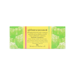 Abhaibhubejhr Noni (Indian Mulberry) Soap Bar ‚ 100 g
