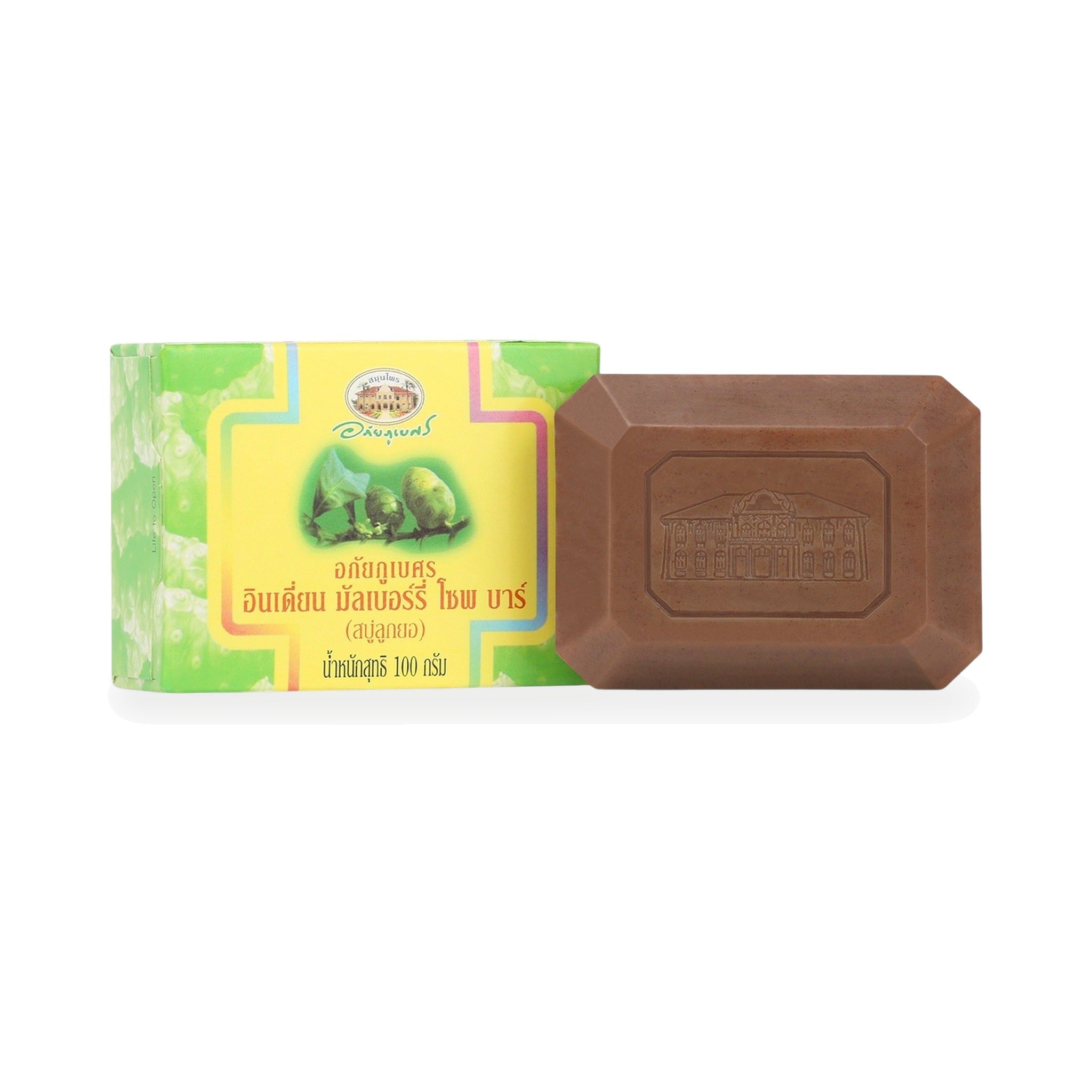 Abhaibhubejhr Noni (Indian Mulberry) Soap Bar ‚ 100 g