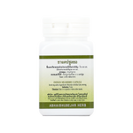 Abhaibhubejhr Noni (Morinda Citrifolia) Capsules ‚ 70 Capsules