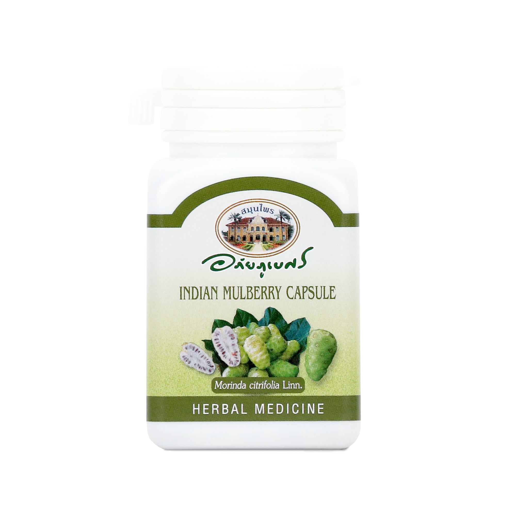 Abhaibhubejhr Noni (Morinda Citrifolia) Capsules ‚ 70 Capsules