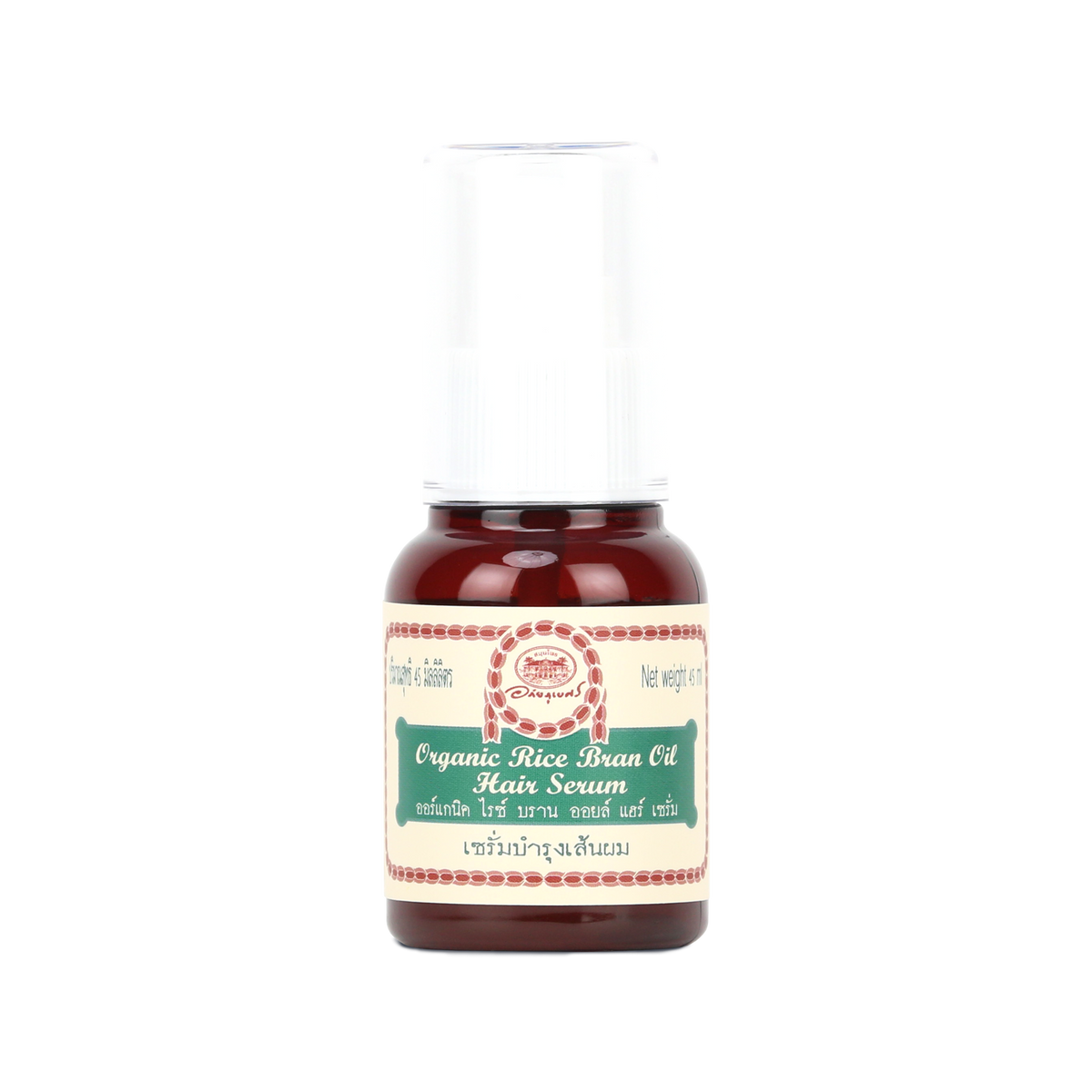 Abhaibhubejhr Organic Rice Bran Oil Hair Serum ‚ 45 ml
