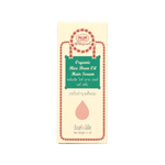 Abhaibhubejhr Organic Rice Bran Oil Hair Serum ‚ 45 ml