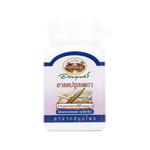 Abhaibhubejhr Oroxylum Indicum Capsules ‚ 70 Capsules