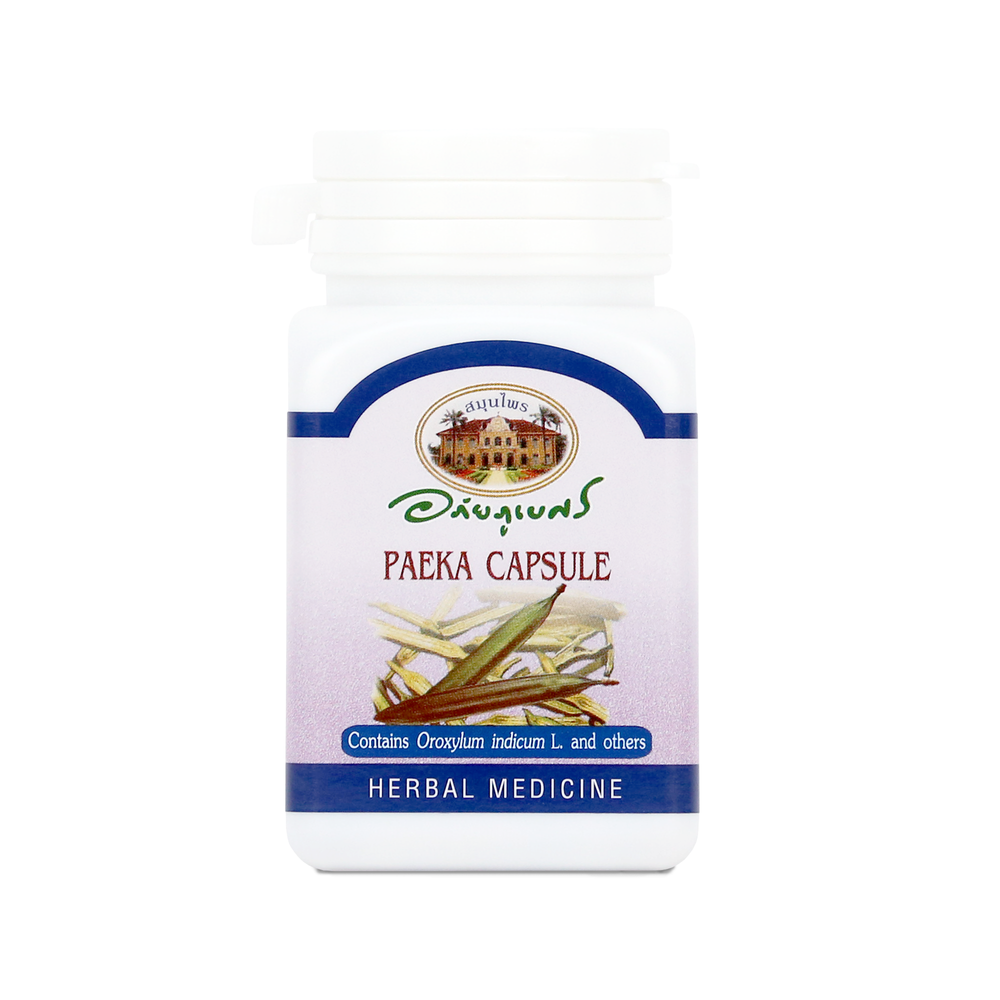 Abhaibhubejhr Oroxylum Indicum Capsules ‚ 70 Capsules