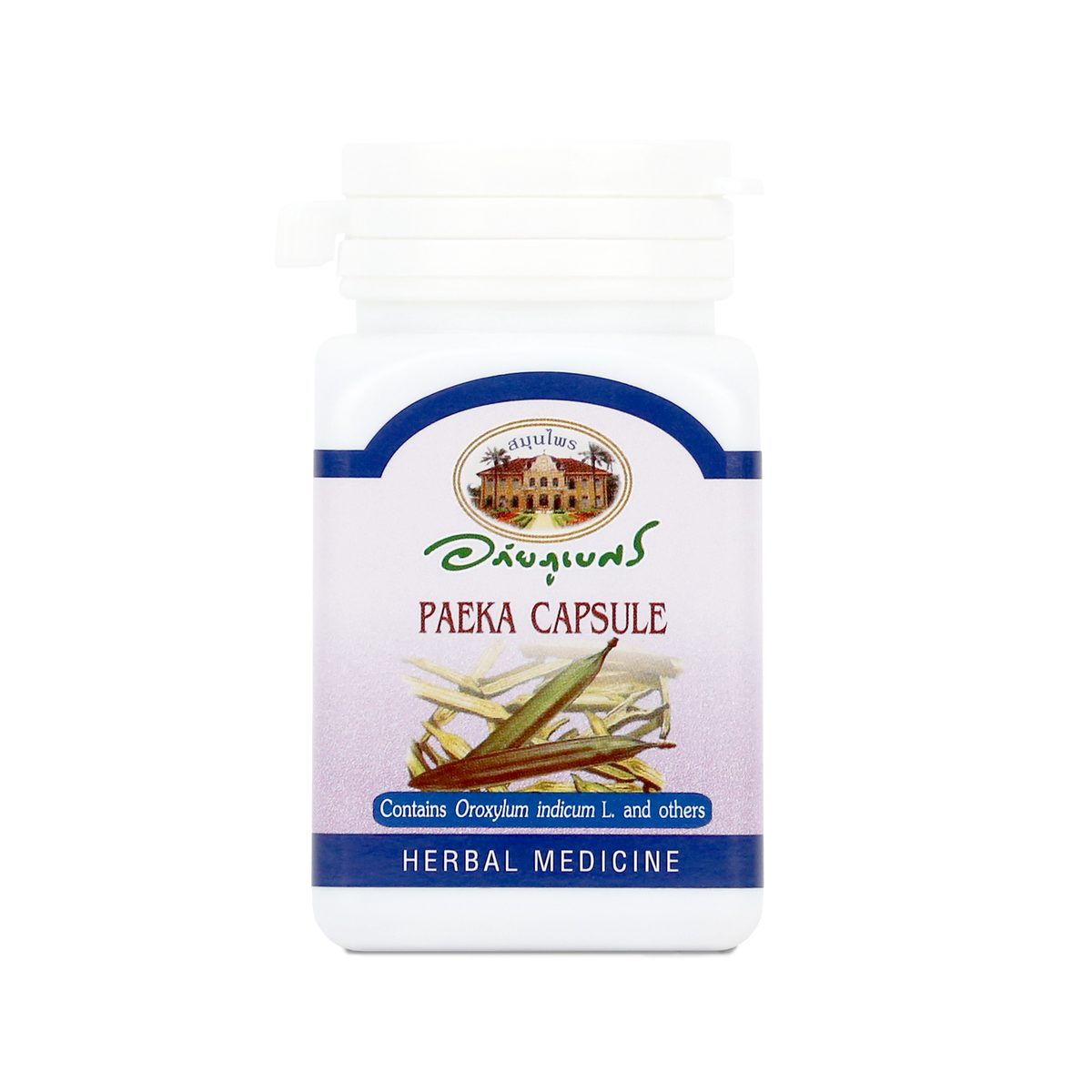 Abhaibhubejhr Oroxylum Indicum Capsules ‚ 70 Capsules