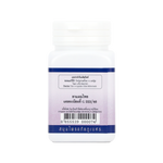 Abhaibhubejhr Oroxylum Indicum Capsules ‚ 70 Capsules