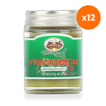 Abhaibhubejhr Phaya Yo Clinacanthus Herbal Balm for Insect Bite Comfort 30 g