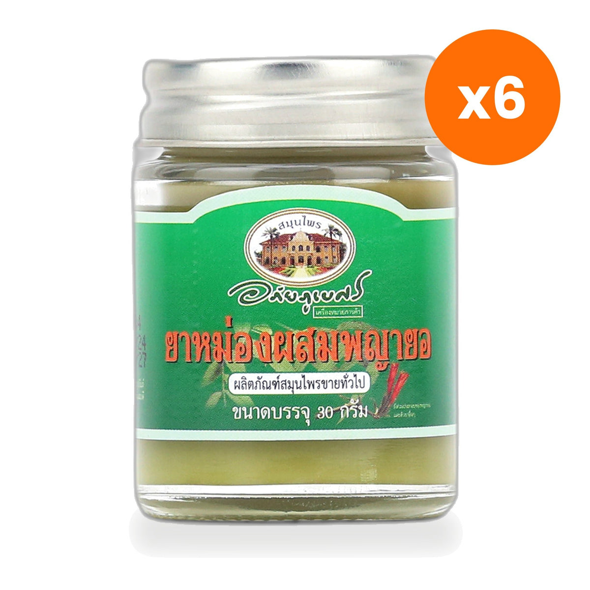 Abhaibhubejhr Phaya Yo Clinacanthus Herbal Balm for Insect Bite Comfort 30 g