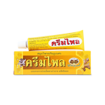 Abhaibhubejhr Plai Herbal Massage Cream ‚ 25 g