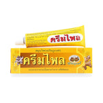 Abhaibhubejhr Plai Herbal Massage Cream ‚ 25 g