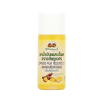 Abhaibhubejhr Plai Herbal Massage Oil ‚ 45 ml