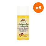 Abhaibhubejhr Plai Herbal Massage Oil for Tired Muscle Relief 45 ml