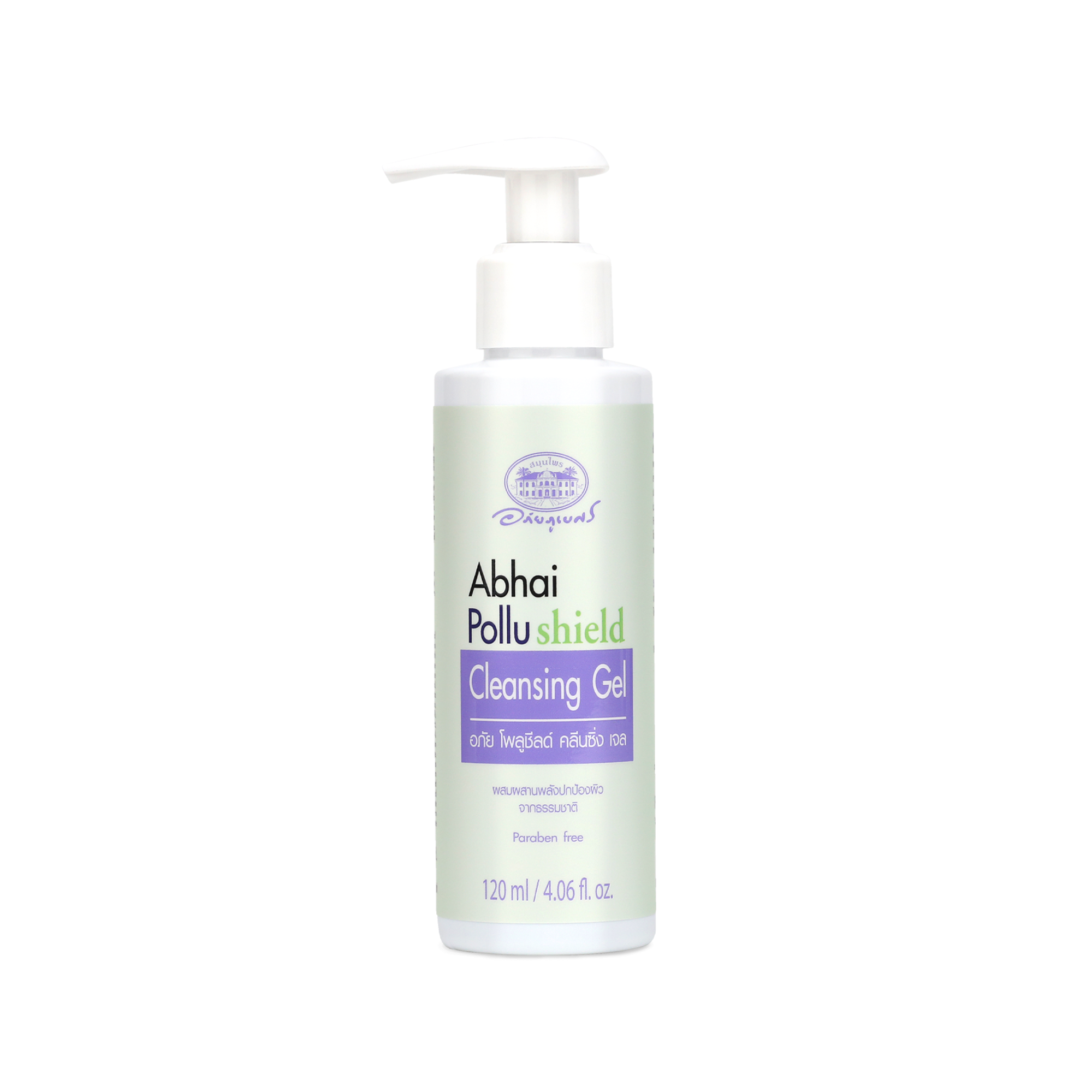 Abhaibhubejhr Pollushield Cleansing Gel ‚ 120 ml