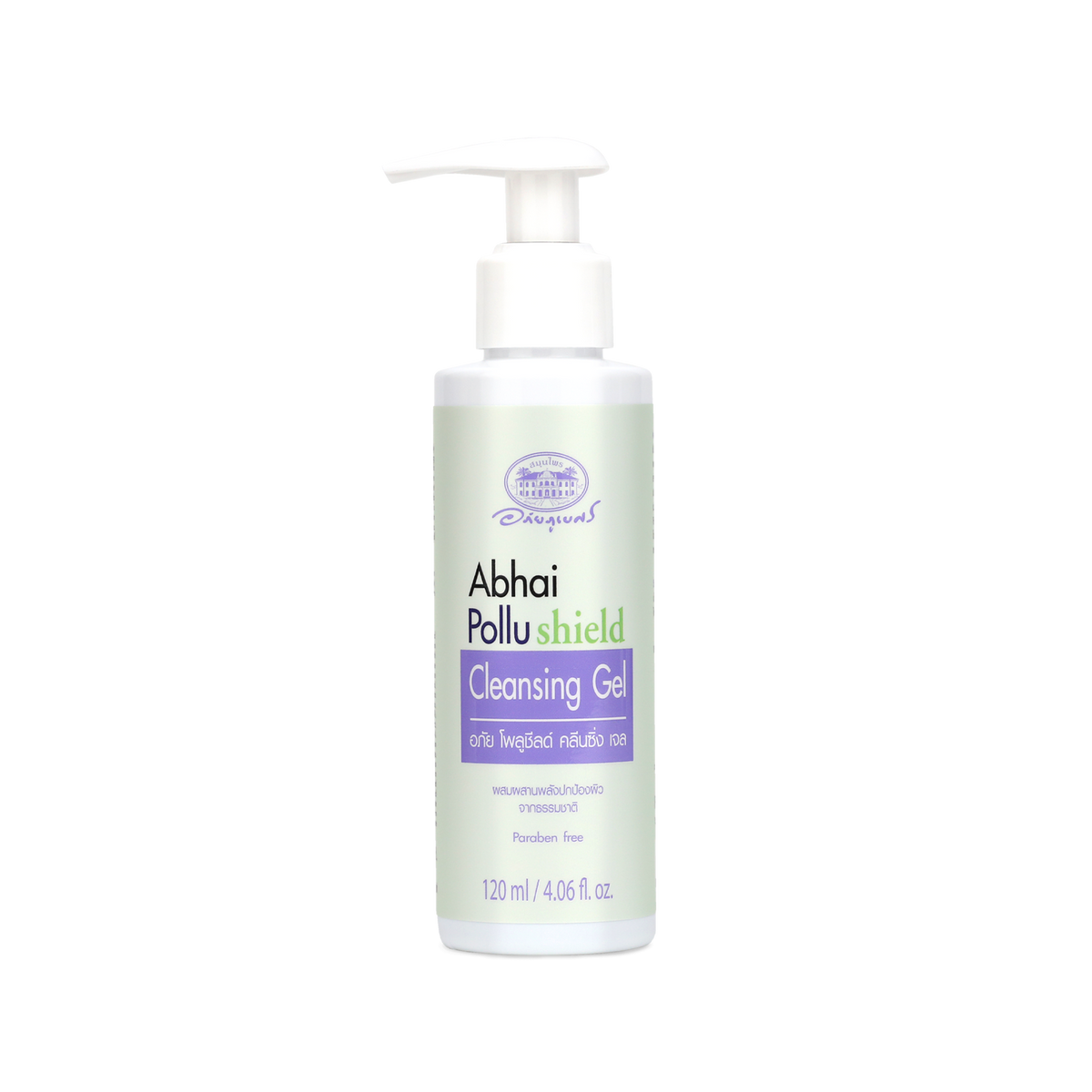 Abhaibhubejhr Pollushield Cleansing Gel ‚ 120 ml