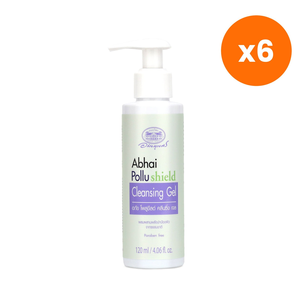 Abhaibhubejhr Pollushield Cleansing Gel for Blemish Prone Skin 120 ml