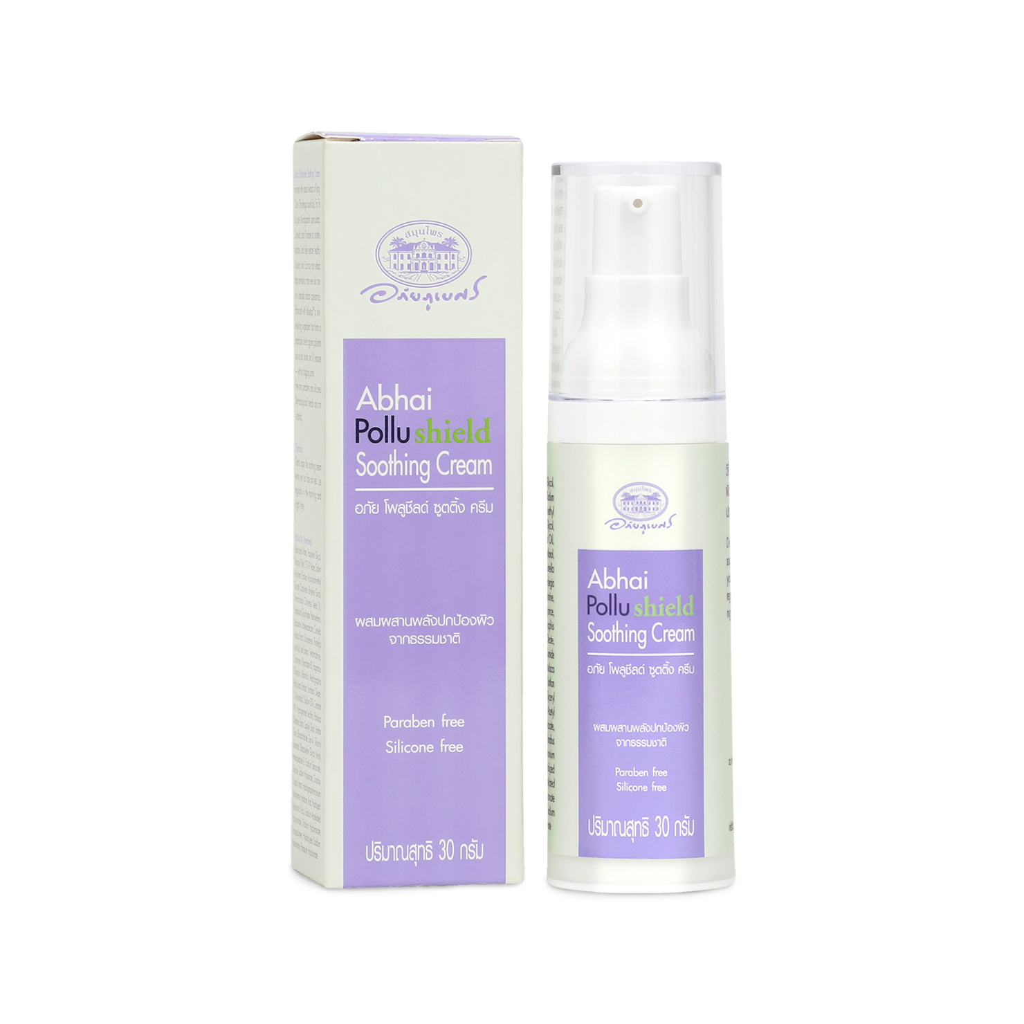 Abhaibhubejhr Pollushield Soothing Cream ‚ 30 g