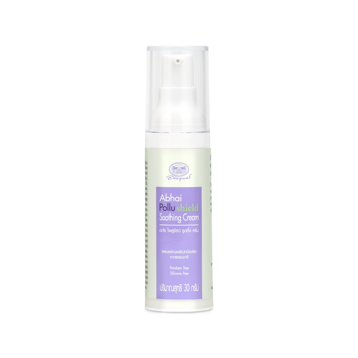 Abhaibhubejhr Pollushield Soothing Cream ‚ 30 g