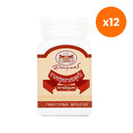 Abhaibhubejhr Prap Chomphu Herbal Capsules for Traditional Thai Wellness 70 Capsules