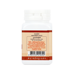 Abhaibhubejhr Prap Chomphu Thaweep Herbal Capsules ‚ 70 Capsules