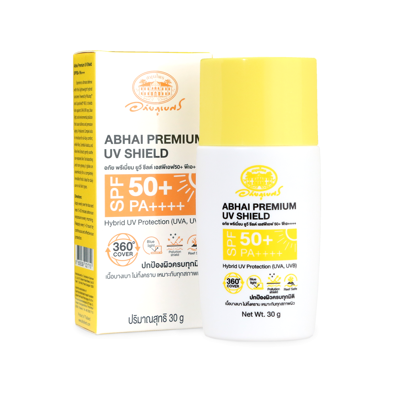 Abhaibhubejhr Premium UV Shield Sunscreen SPF50+ PA++++ ‚ 30 g