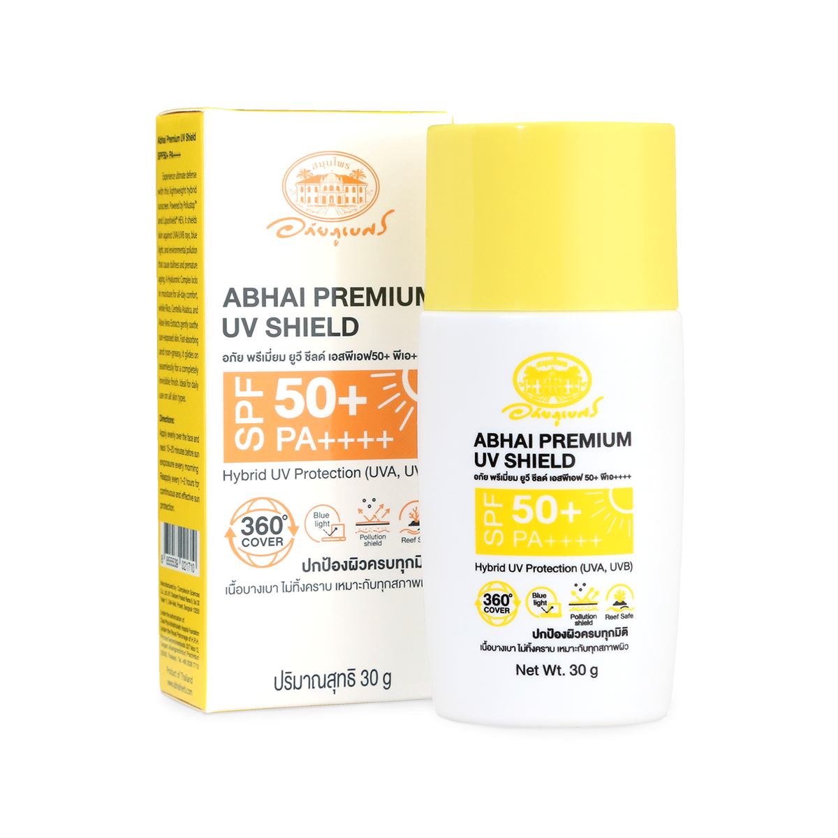 Abhaibhubejhr Premium UV Shield Sunscreen SPF50+ PA++++ ‚ 30 g