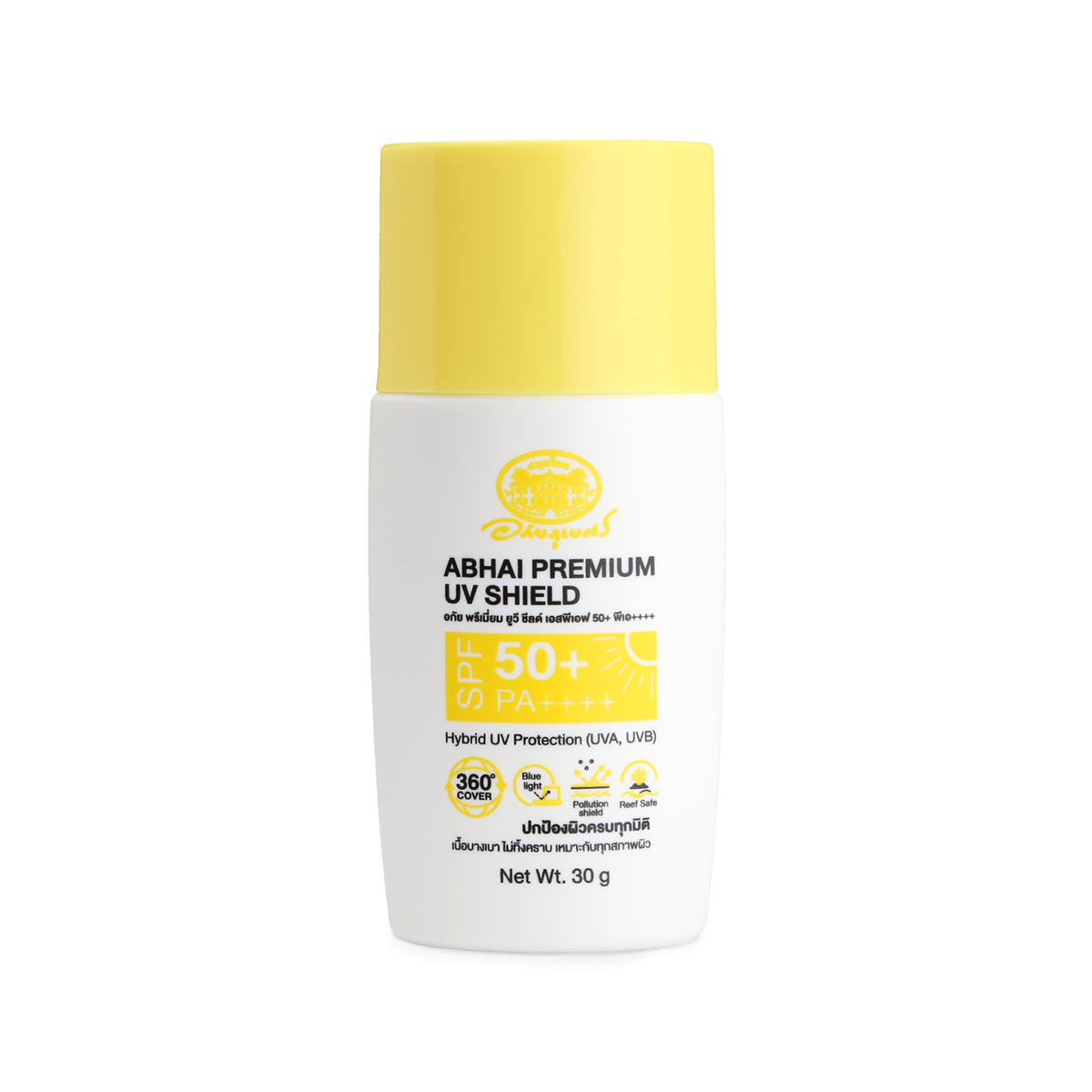 Abhaibhubejhr Premium UV Shield Sunscreen SPF50+ PA++++ ‚ 30 g