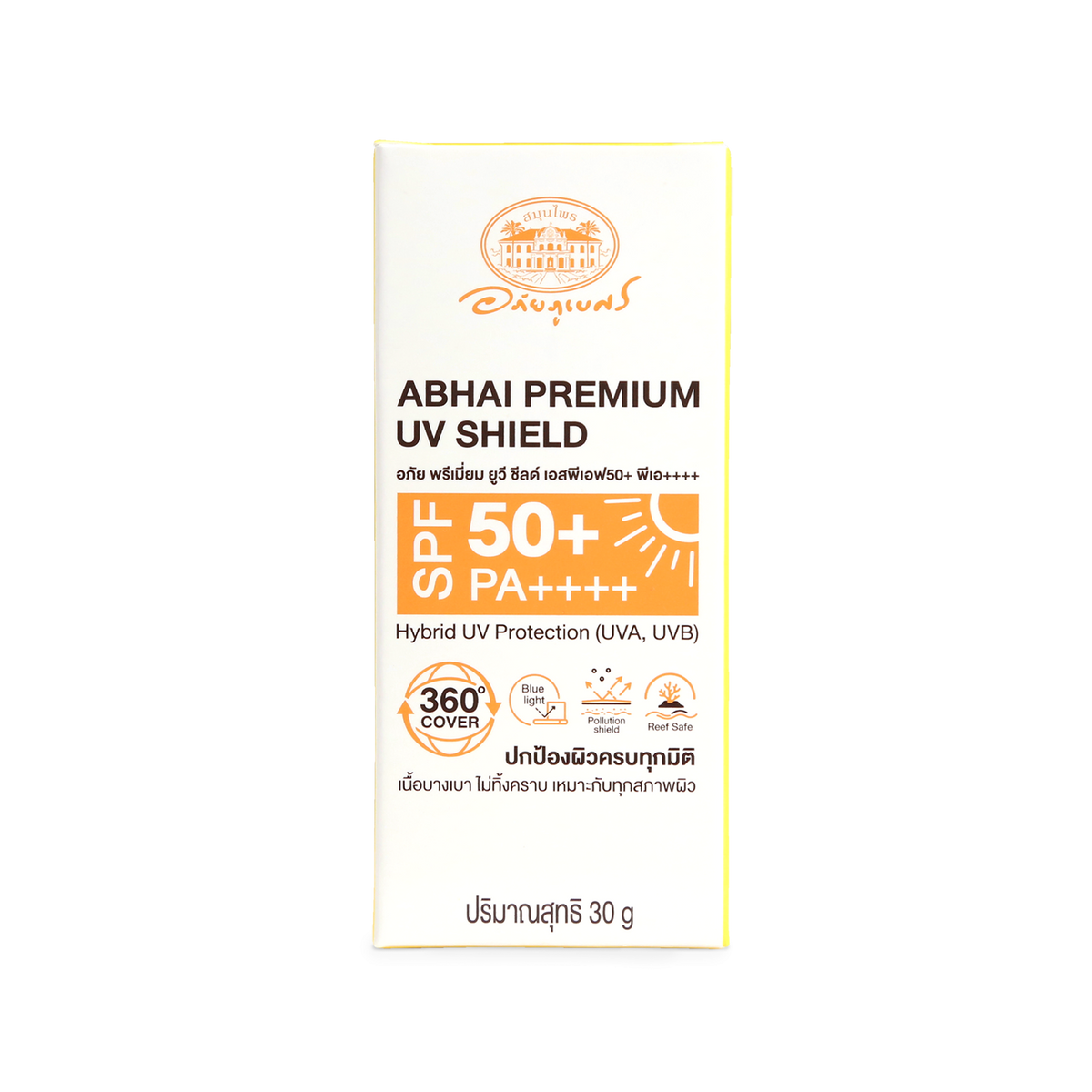 Abhaibhubejhr Premium UV Shield Sunscreen SPF50+ PA++++ ‚ 30 g