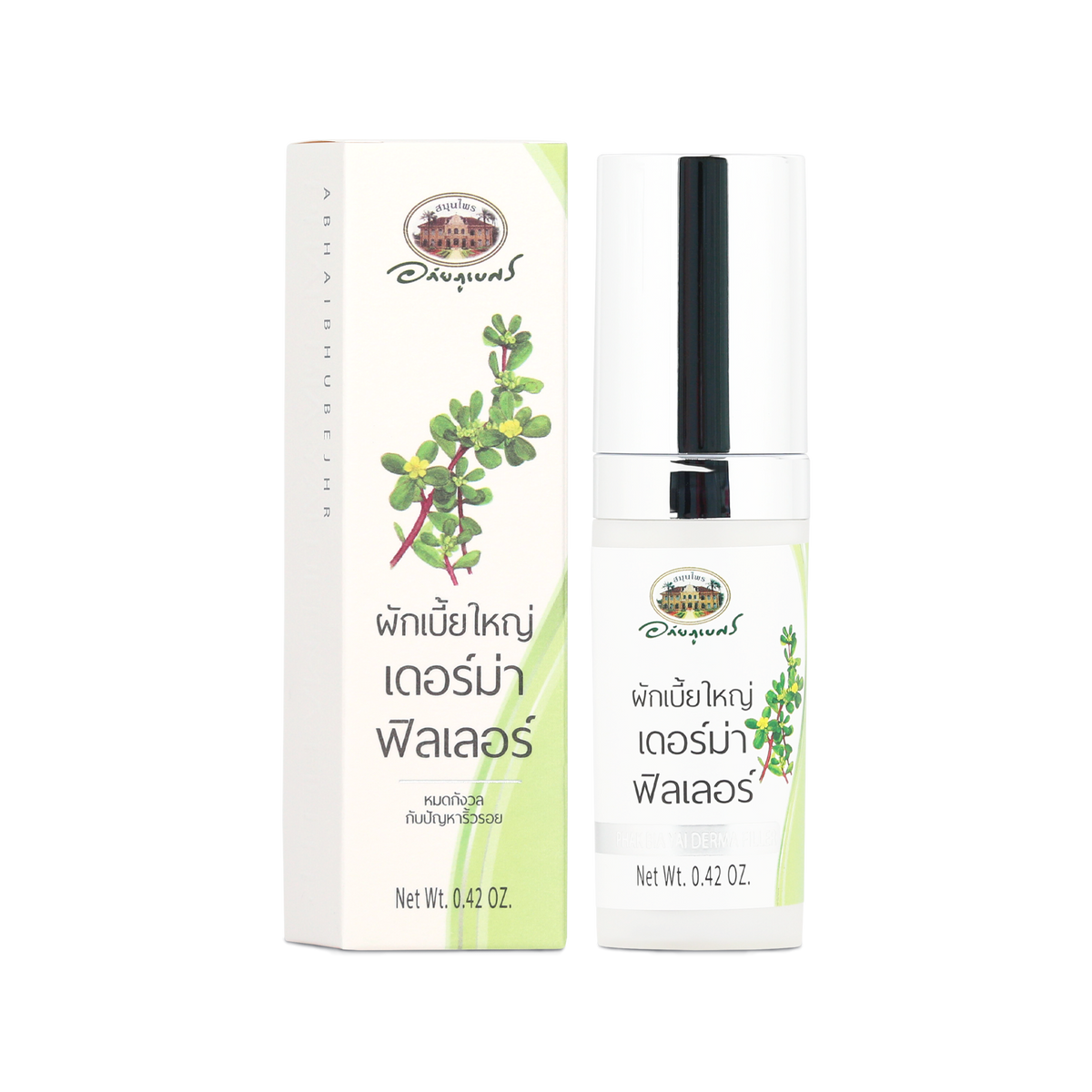 Abhaibhubejhr Purslane Derma Filler Serum ‚ 12 g