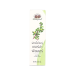 Abhaibhubejhr Purslane Derma Filler Serum ‚ 12 g