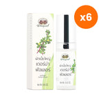 Abhaibhubejhr Purslane Derma Filler Serum Anti Ageing for Smoother Looking Skin 12 g