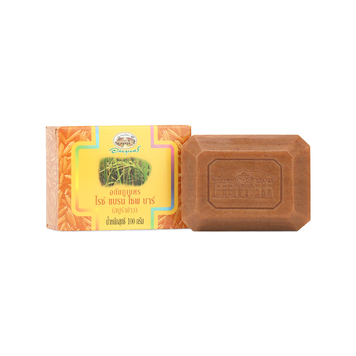 Abhaibhubejhr Rice Bran Herbal Soap Bar ‚ 100 g