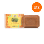 Abhaibhubejhr Rice Bran Herbal Soap Bar for Nourished Skin 100 g