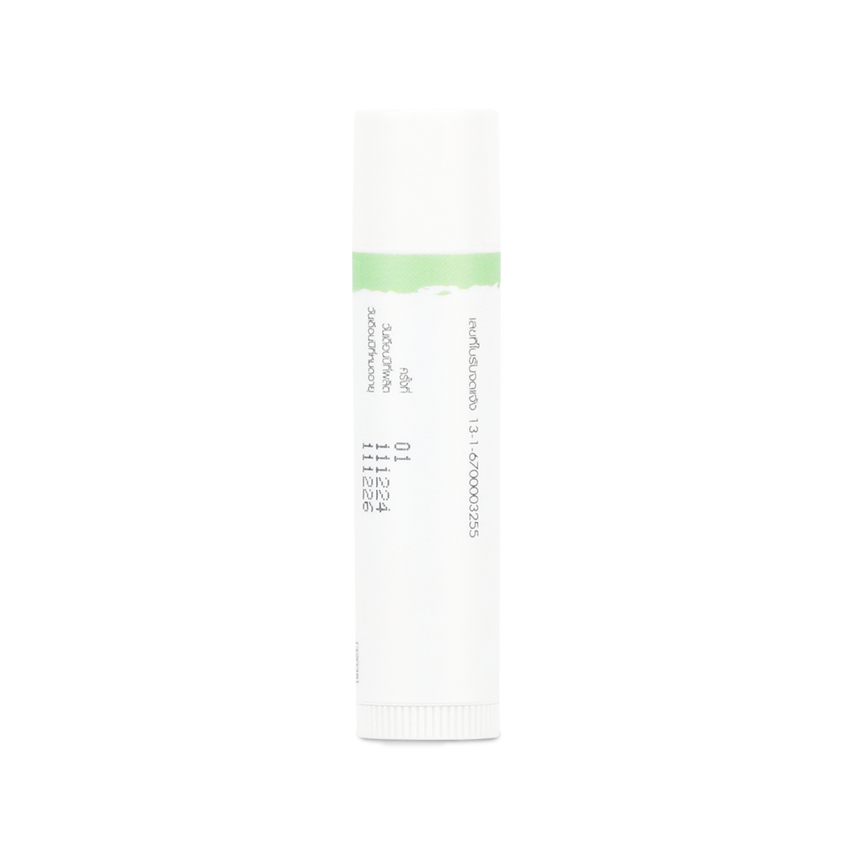 Abhaibhubejhr Rice Bran Oil Lip Balm Melon ‚ 4 g