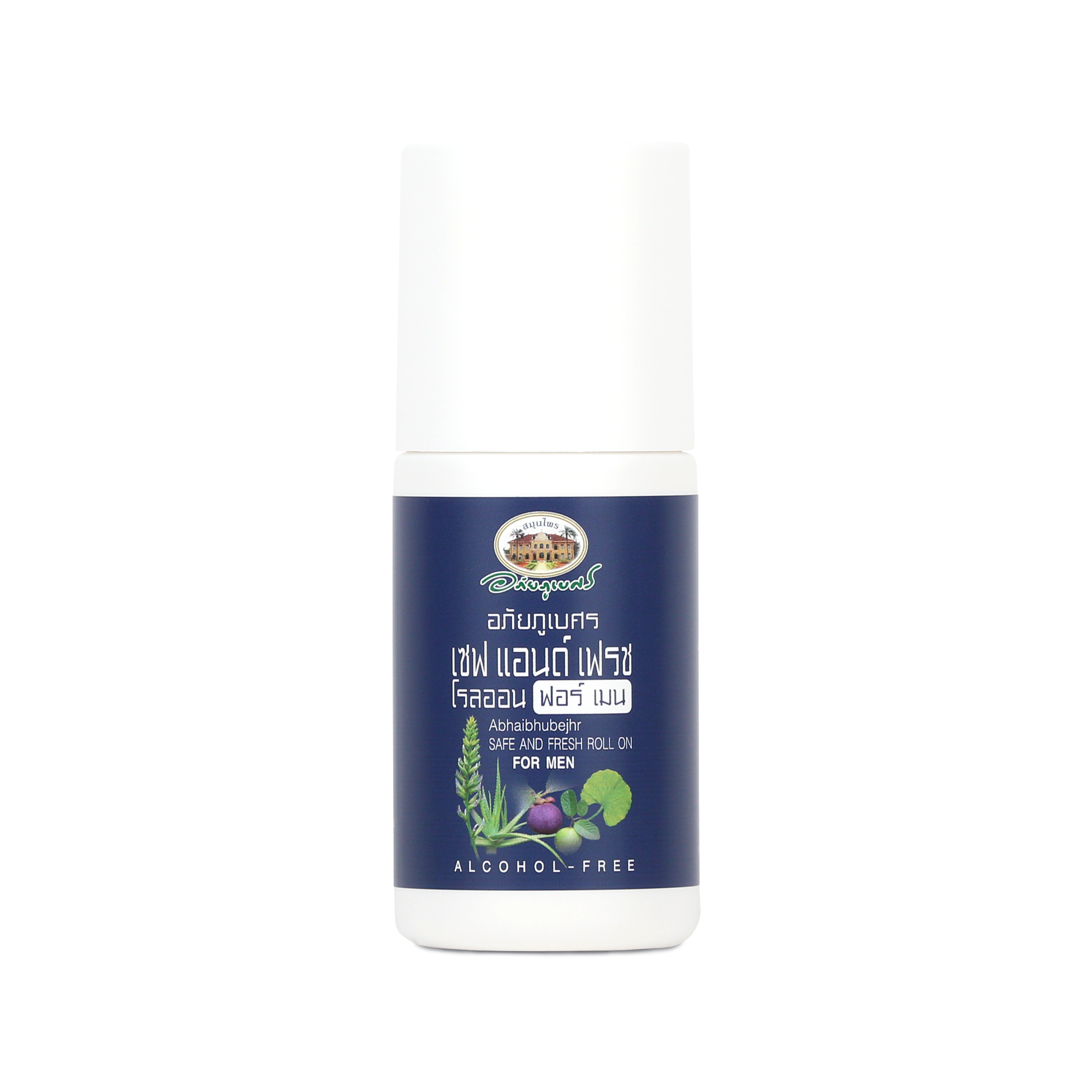 Abhaibhubejhr Safe and Fresh Roll-On Deodorant for Men ‚ 50 ml