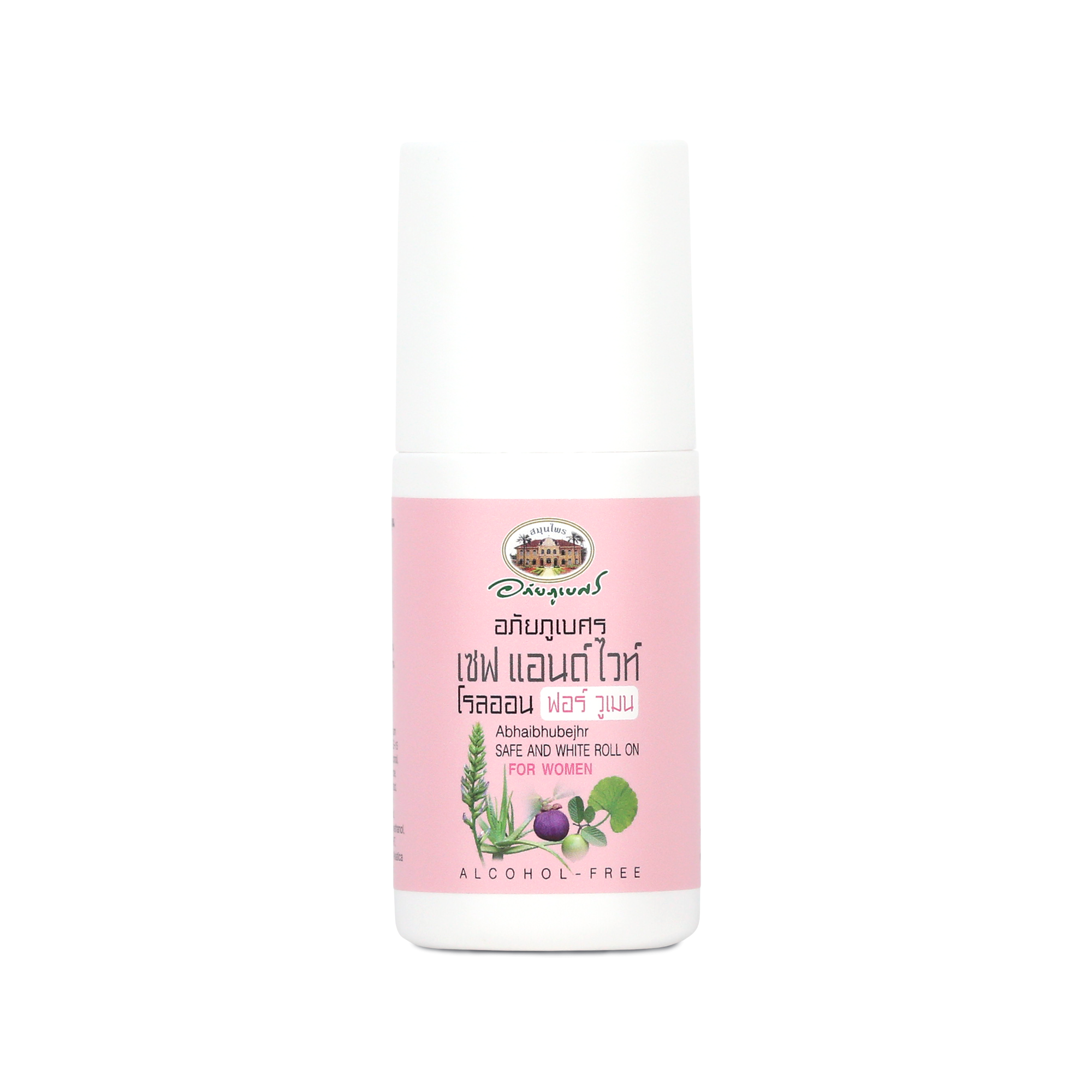 Abhaibhubejhr Safe and White Roll-On Deodorant for Women ‚ 50 ml