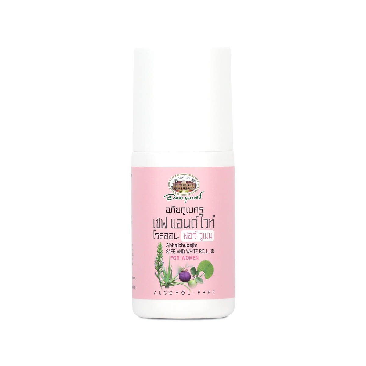 Abhaibhubejhr Safe and White Roll-On Deodorant for Women ‚ 50 ml