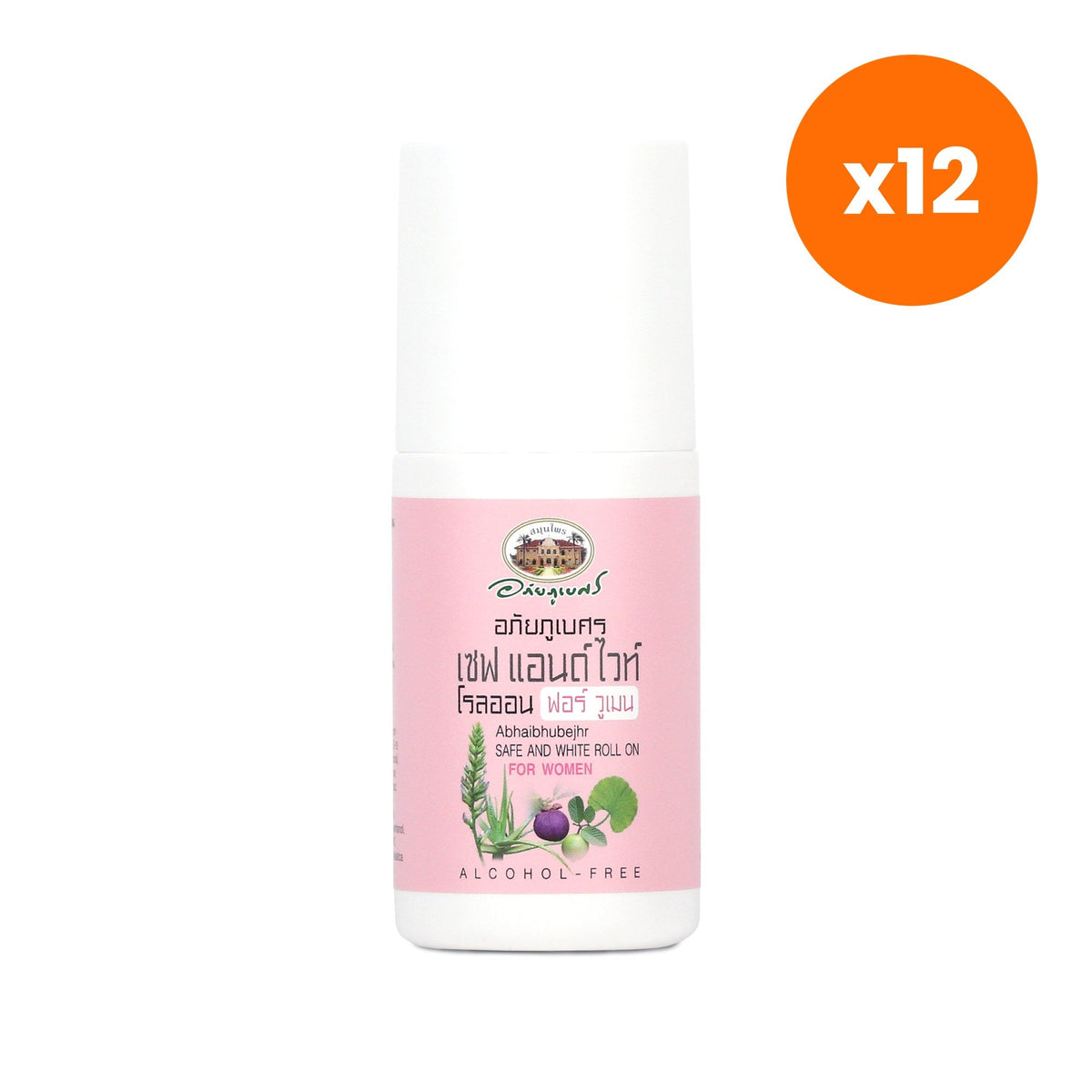 Abhaibhubejhr Safe White Roll On Deodorant Personal for Post Shave Comfort 50 ml
