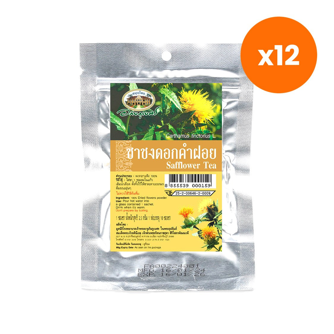 Image alt
