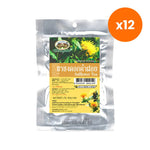 Abhaibhubejhr Safflower Herbal Tea for Antioxidant Support 10 Tea Bags