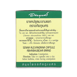 Abhaibhubejhr Senna Leaf Capsules ‚ 100 Capsules (10 Blister Strips)