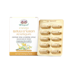 Abhaibhubejhr Senna Leaf Herbal Capsules ‚ 10 Capsules