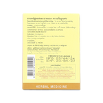 Abhaibhubejhr Senna Leaf Herbal Capsules ‚ 10 Capsules